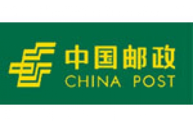 常州邮政局
